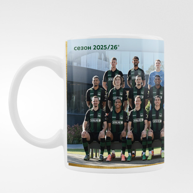 Кружка «Команда» 25/26 Кружка «Команда» 25/26