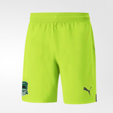 Шорты вратарские Puma FC Krasnodar Licensed GK Shorts