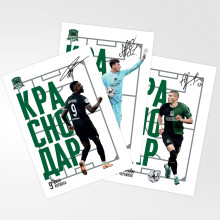 Набор карточек «Краснодар» 24/25