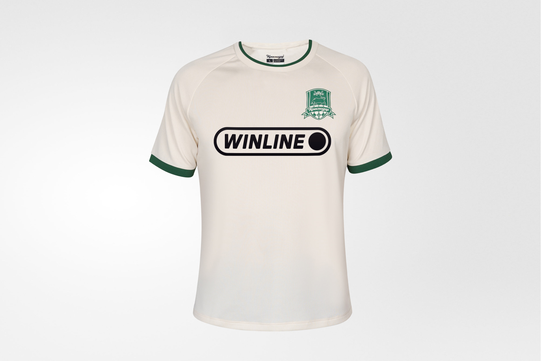 Реплика выездной игровой футболки FCK 25/26