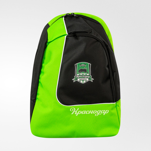 Рюкзак FC Krasnodar School Backpack