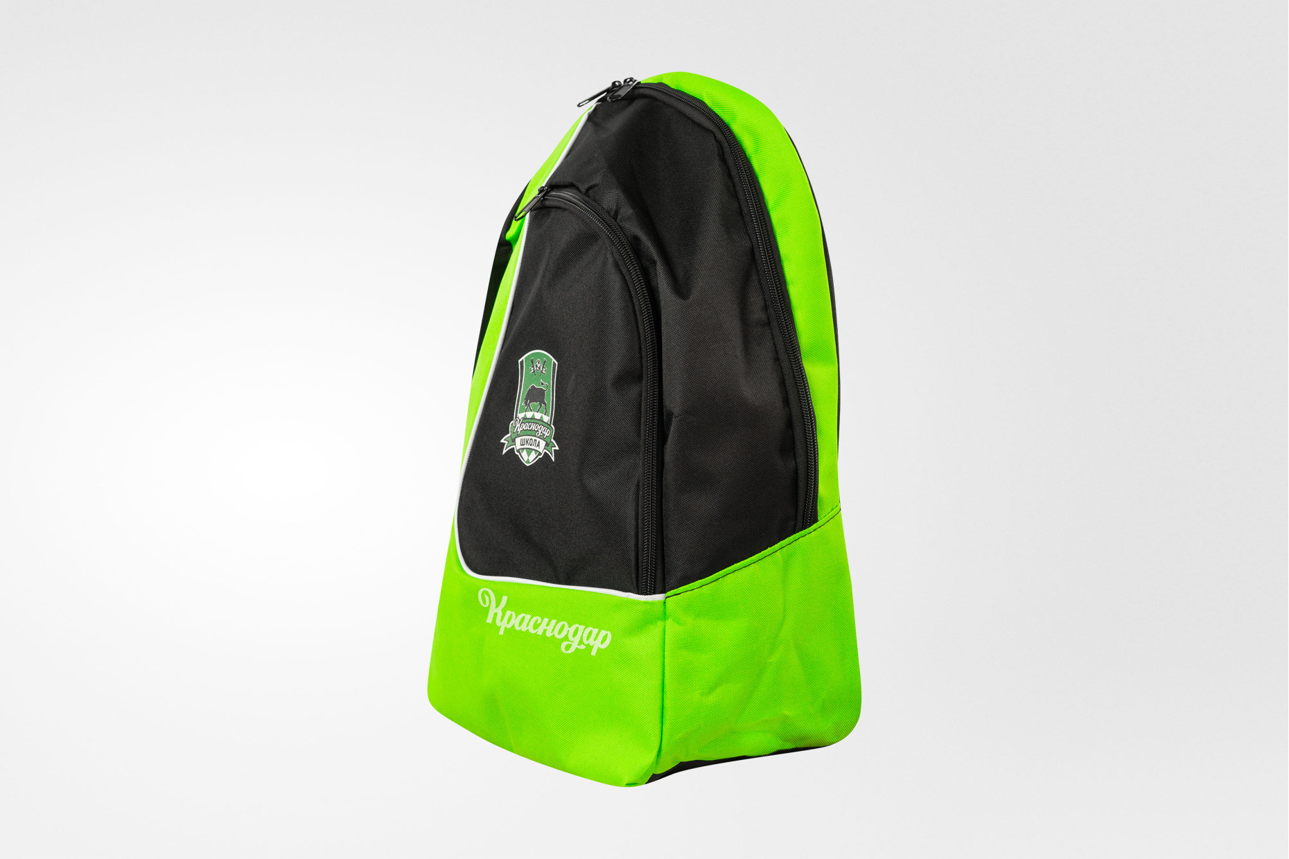 ryukzak fc krasnodar school backpack