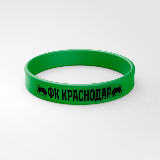 Браслет силиконовый «Краснодар» Браслет силиконовый «Краснодар»