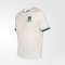 Футболка игровая детская FCK Away Jersey Jr 25/26 Футболка игровая детская FCK Away Jersey Jr 25/26