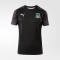 Футболка тренировочная Puma FC Krasnodar SS Training Jersey Футболка тренировочная Puma FC Krasnodar SS Training Jersey
