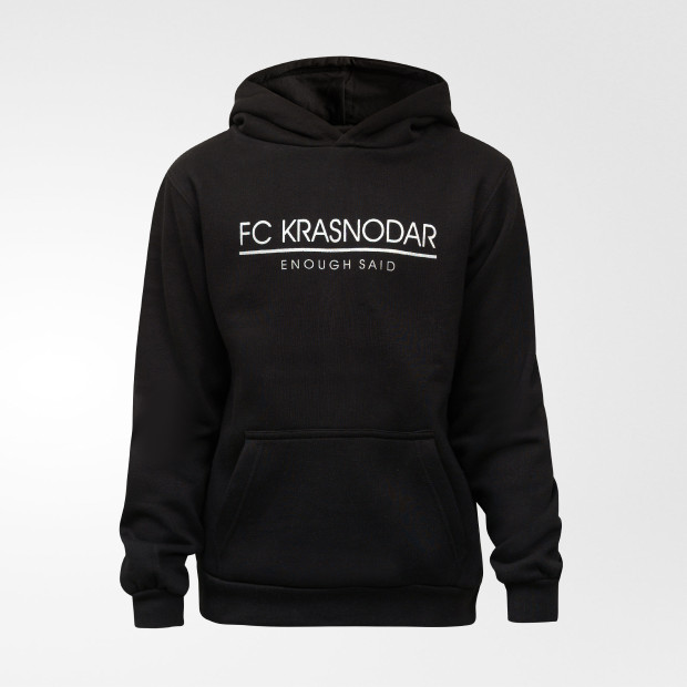 Джемпер детский FCK Hoody