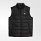 Жилет детский Puma ESS Padded Vest