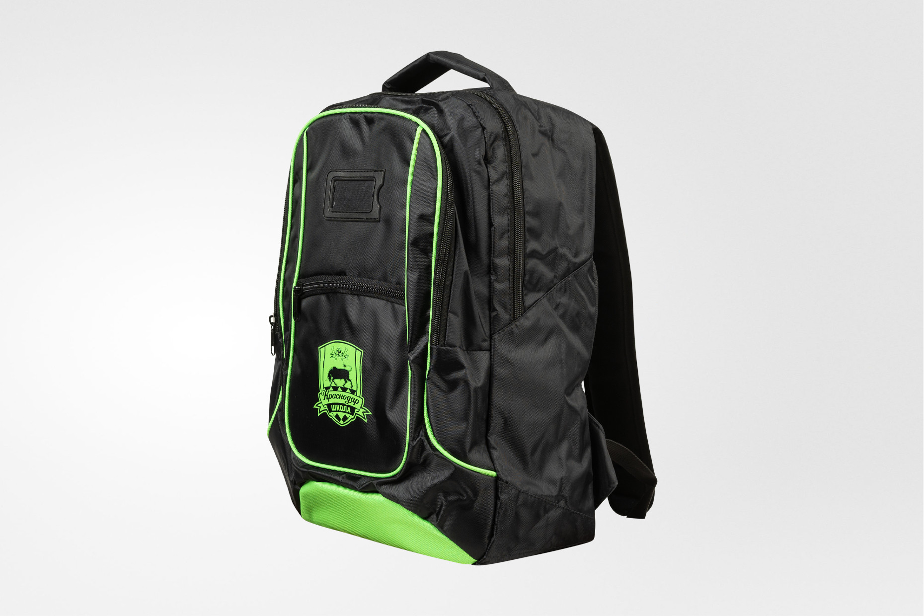 ryukzak fc krasnodar school backpack