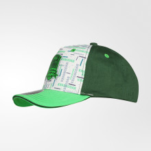 Бейсболка FCK School Cap 25/26