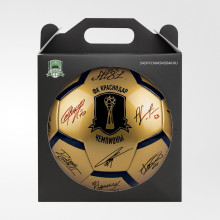 Мяч с автографами ФК «Краснодар»