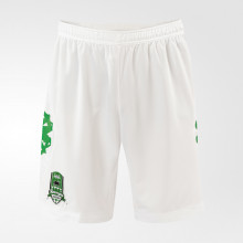 Шорты игровые Kappa FC Krasnodar Academy Shorts