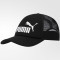 Бейсболка Puma ESS NO.1LOGO Trucker Cap Бейсболка Puma ESS NO.1LOGO Trucker Cap