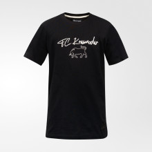 Футболка детская FCK T-Shirt