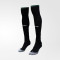 Гетры FCK Home Socks Promo 24/25