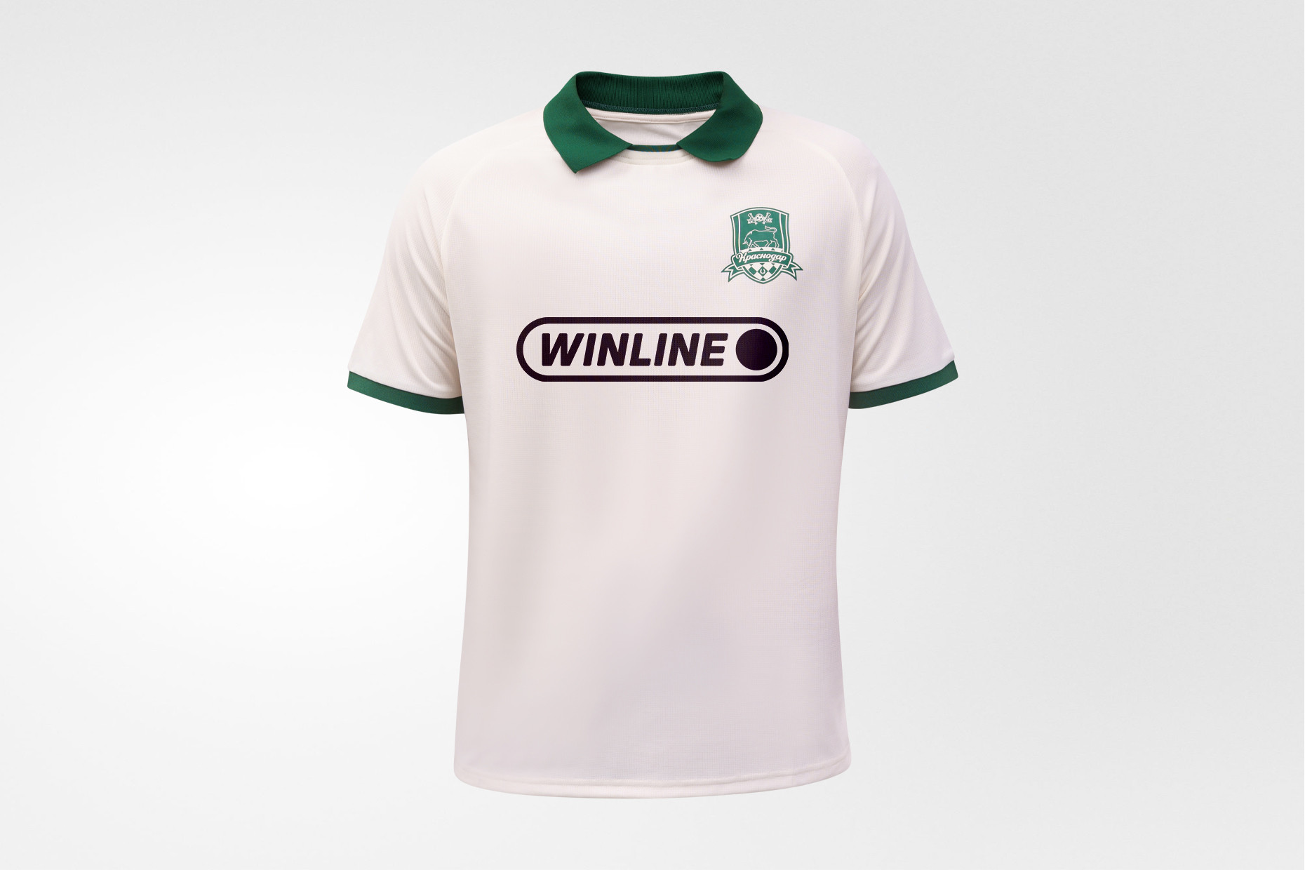 Реплика выездной игровой футболки FCK 25/26