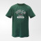 Футболка детская FCK T-Shirt Футболка детская FCK T-Shirt