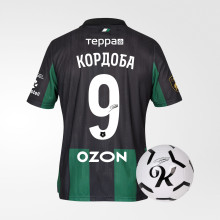 Набор «Кордоба 100»