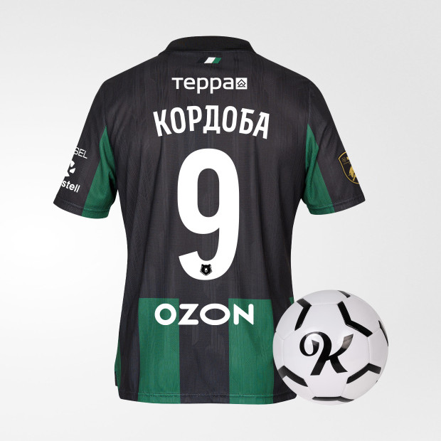 Набор «Кордоба 100»