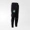 Брюки детские FCK Team Casual Pants 25/26