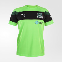 Футболка тренировочная Puma FC Krasnodar Training Jersey