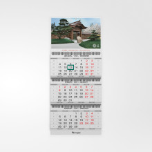 Календарь квартальный «Японский сад» 2024