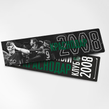 Шарф легкий «2008»