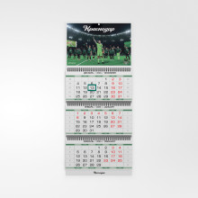 Календарь квартальный «Черно-Зелёные» 2024