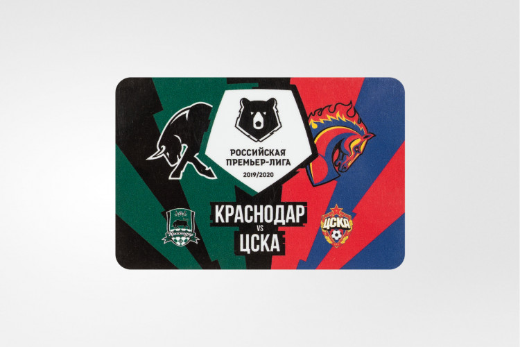 Купить Билет На Цска Краснодар 23 Февраля