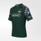 Футболка тренировочная FC Krasnodar Prematch Jersey 23/24 Футболка тренировочная FC Krasnodar Prematch Jersey 23/24
