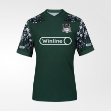 Футболка тренировочная FC Krasnodar Prematch Jersey 23/24