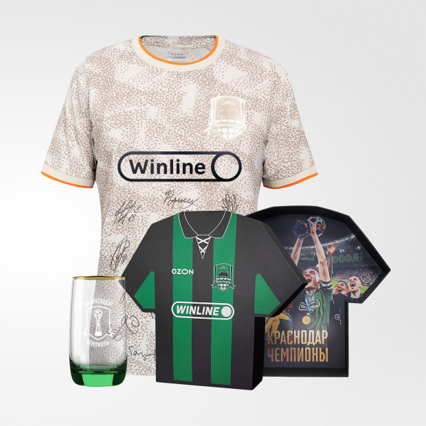 Подарочный набор «Краснодар Чемпионы» Подарочный набор «Краснодар Чемпионы»