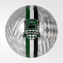 Мяч сувенирный FCK « Logo» 1