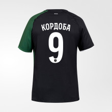 Футболка игровая FCK Home Jersey #9