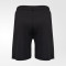 Шорты игровые FCK Home Shorts 25/26 Шорты игровые FCK Home Shorts 25/26