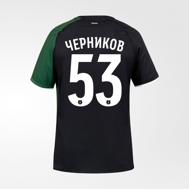 Футболка игровая FCK Home Jersey #53