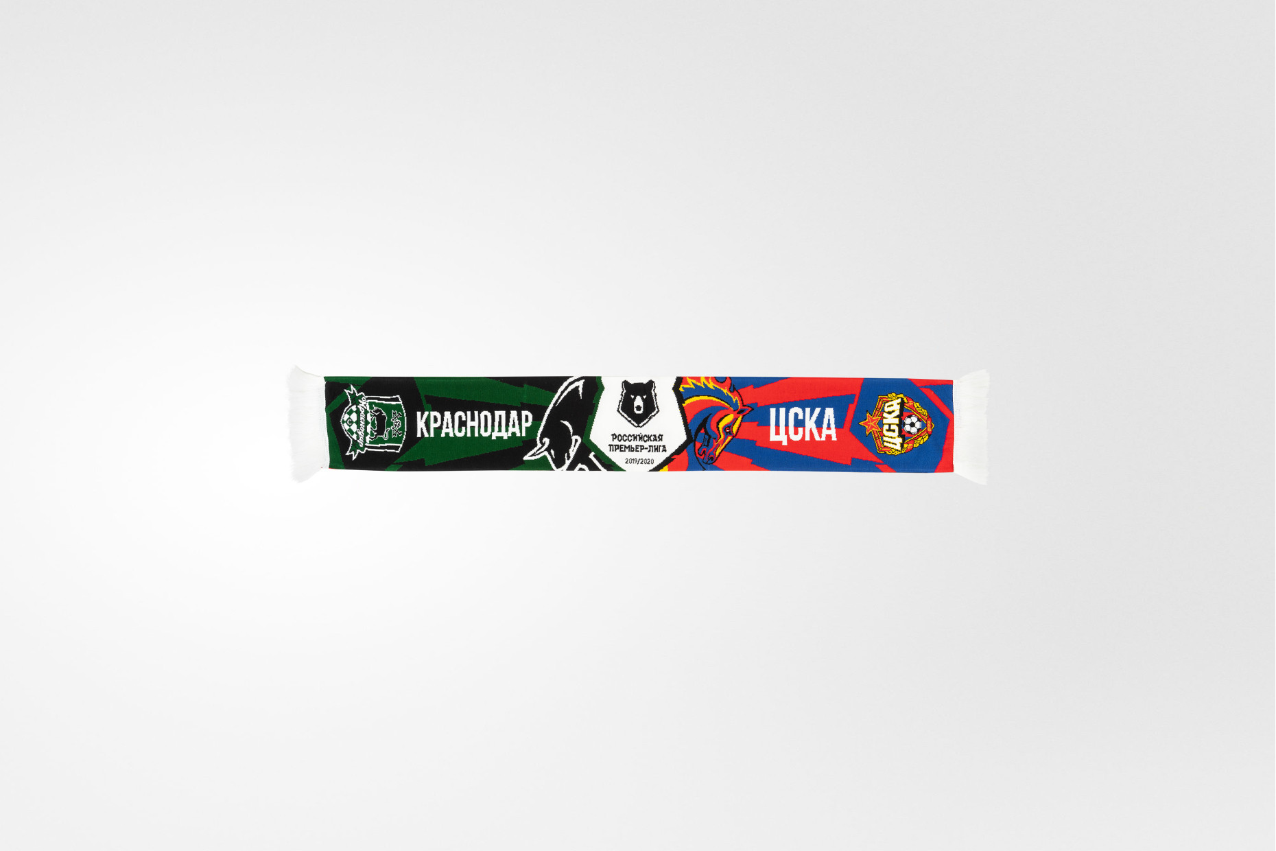 sharf matchevyj krasnodar cska 2019 2020