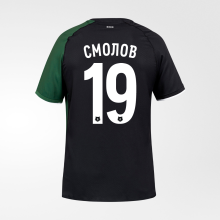 Футболка игровая FCK Home Jersey #19