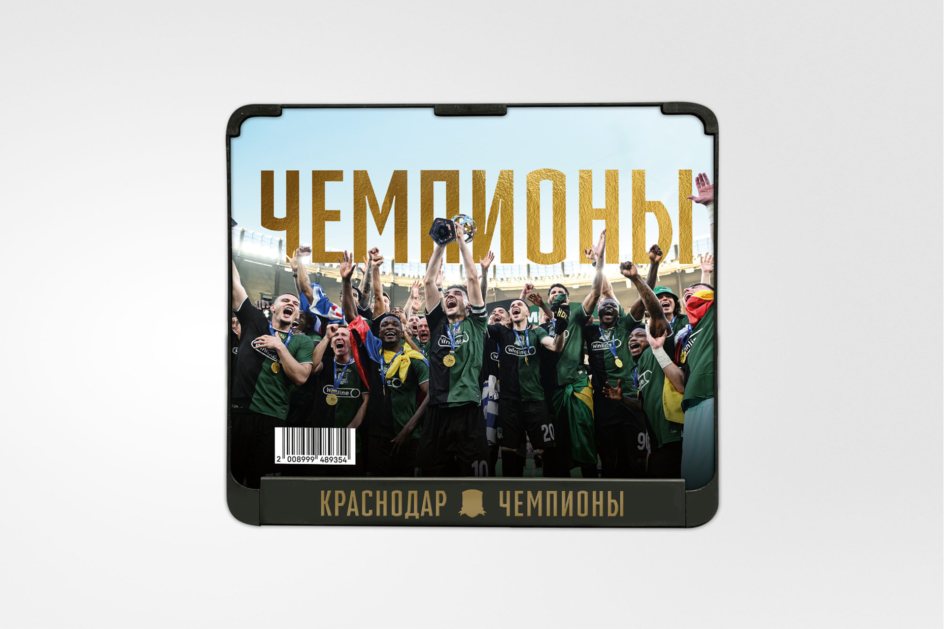 Рамка номерного знака мотоцикла «Чемпионы»