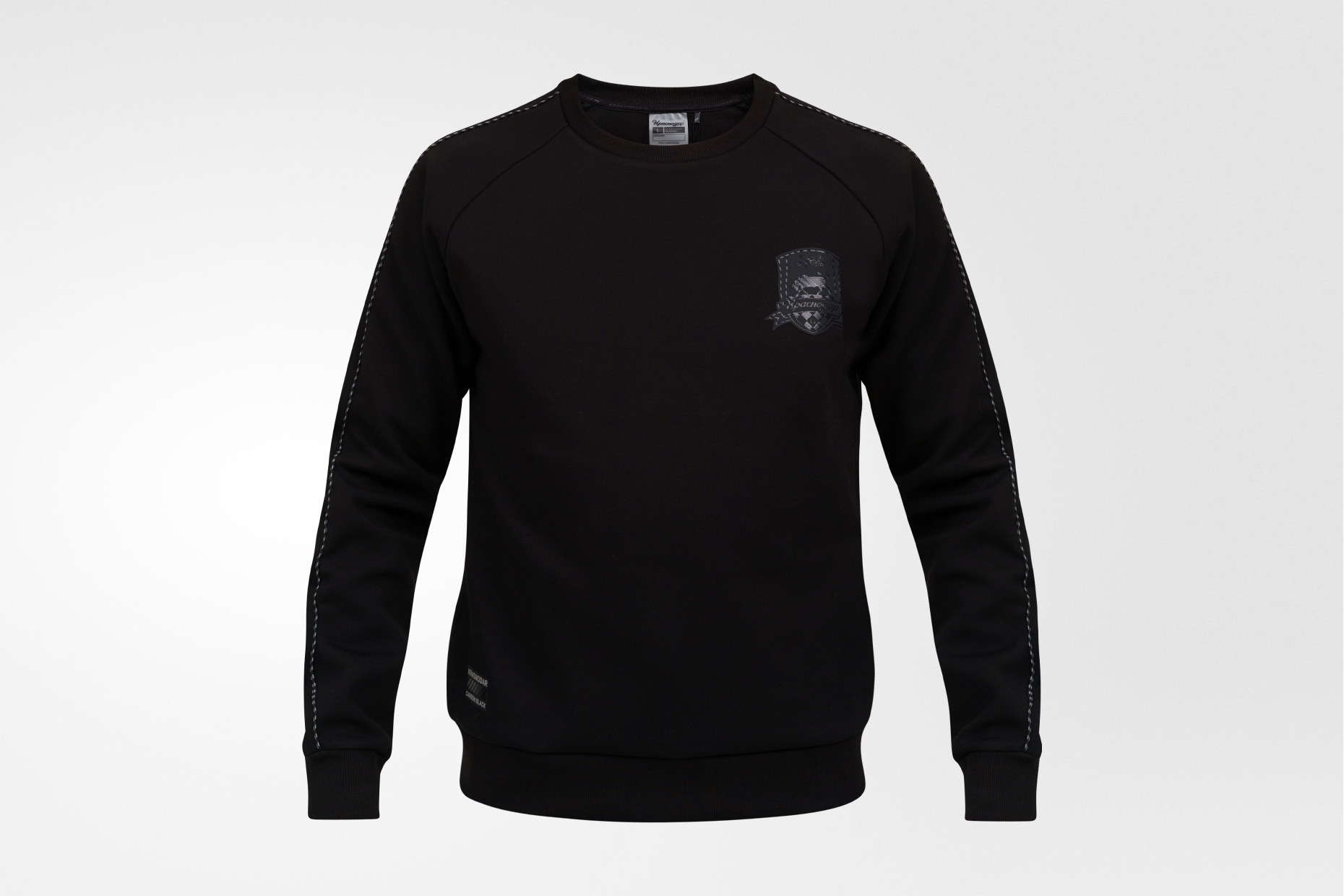 Свитшот FCK Карбон (Carbon)