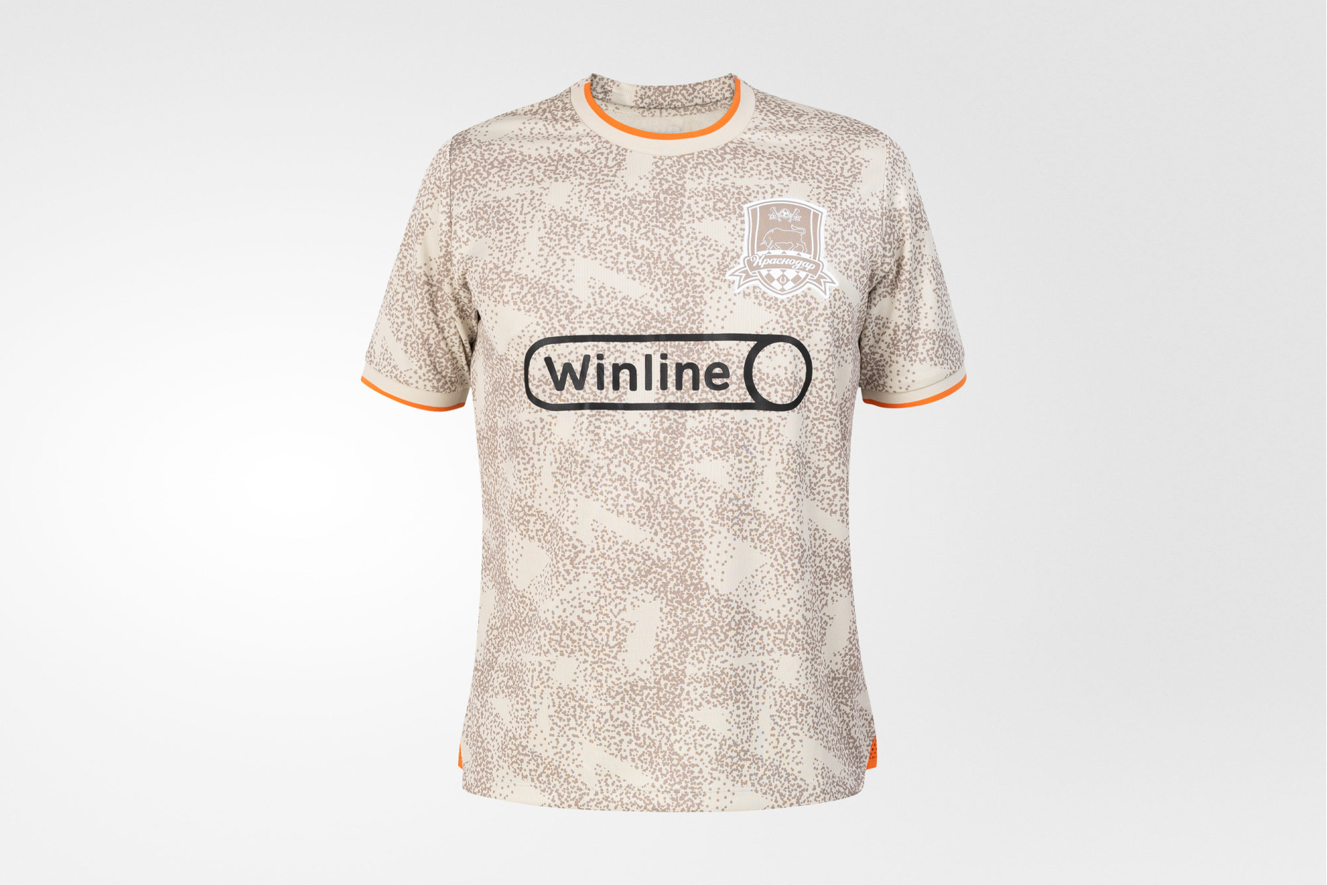 Реплика выездной игровой футболки FCK 24/25