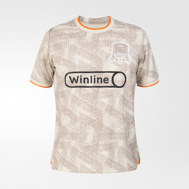 Реплика игровой футболки FCK Away Jersey Replica 24/25