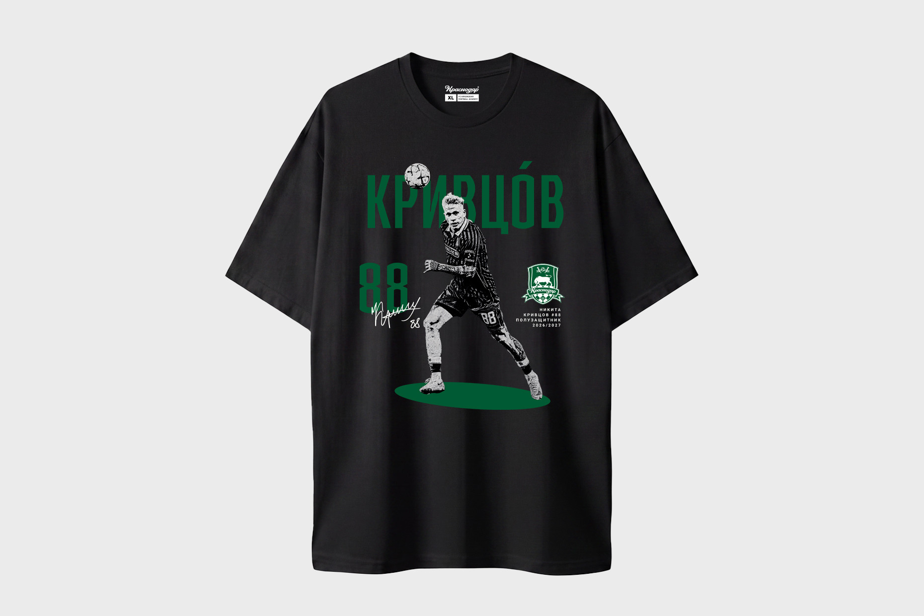 Футболка «Кривцов #88»