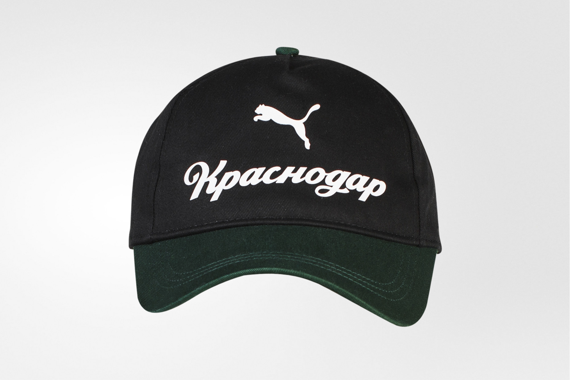 Puma Logo Cap III