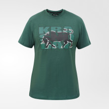 Футболка FCK Bull T-Shirt