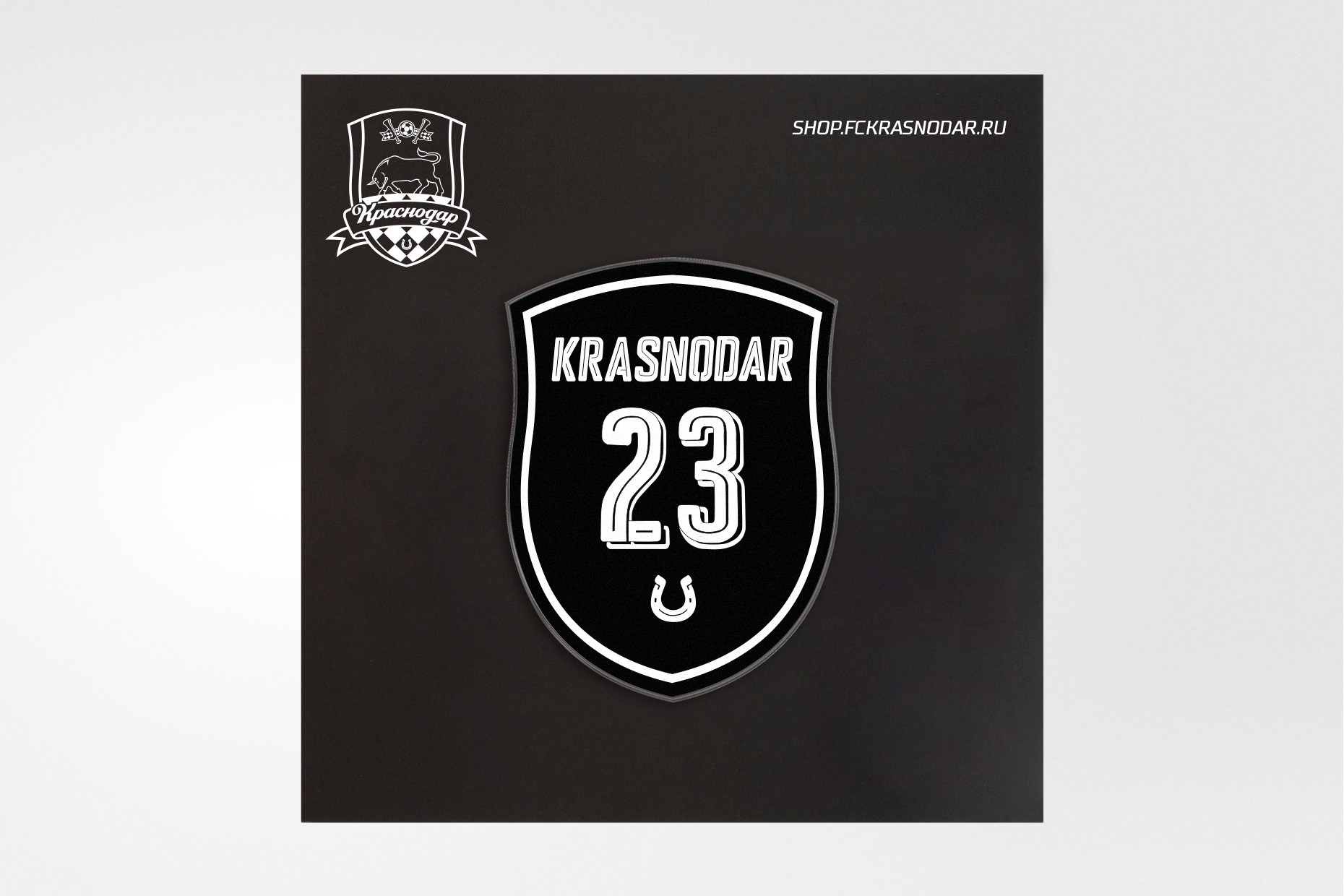 Магнит акриловый «23»