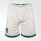 Реплика игровых шорт FCK Away Shorts Replica 25/26
