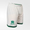 Реплика игровых шорт FCK Away Shorts Replica 25/26