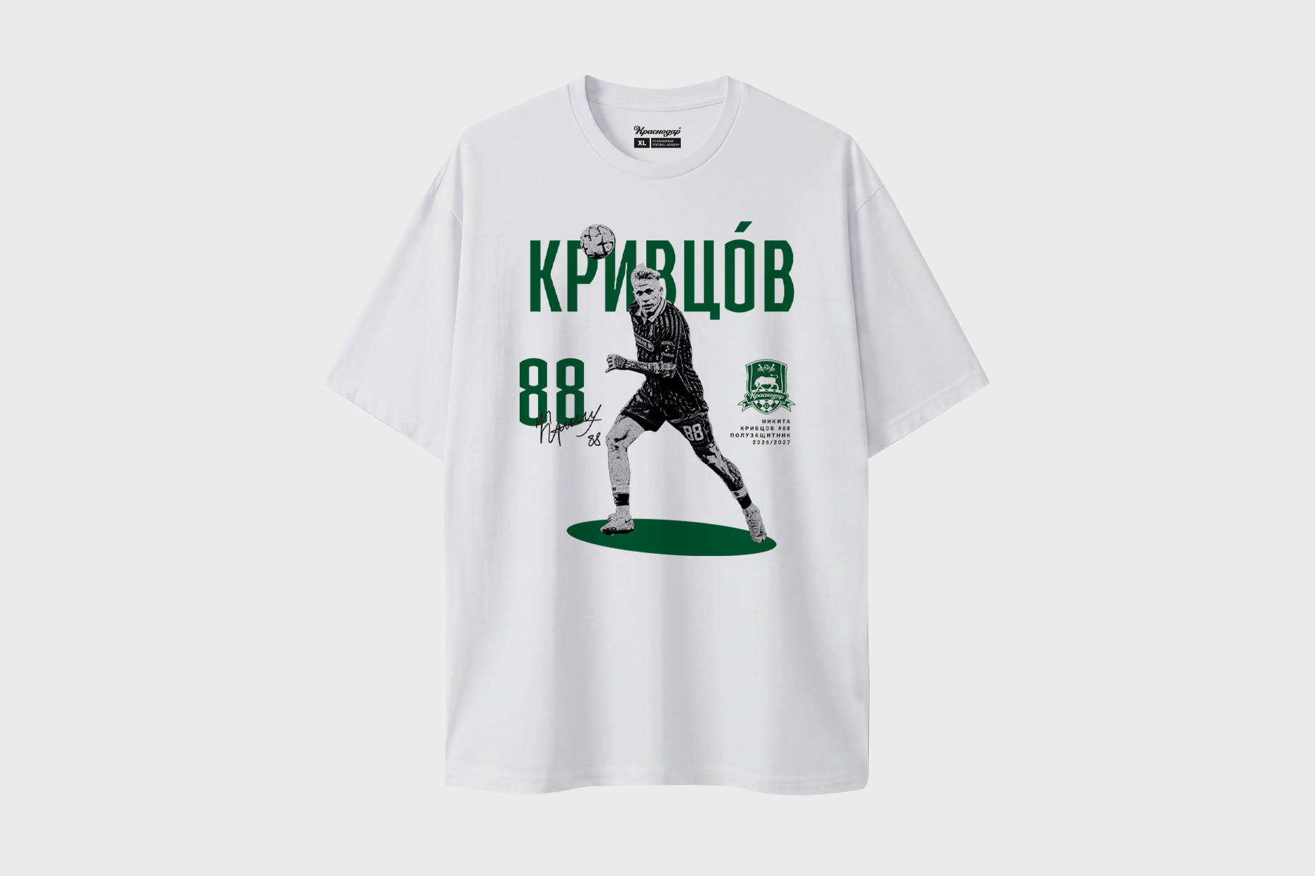 Футболка «Кривцов #88»