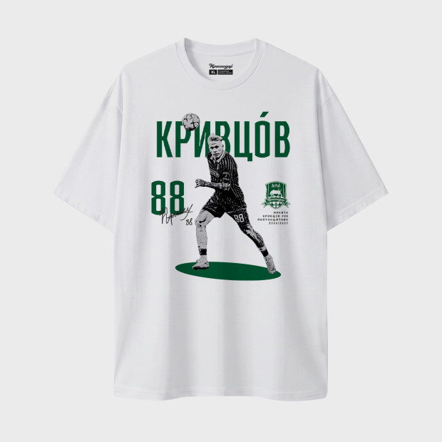 Футболка «Кривцов #88»