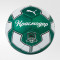 Мяч сувенирный Puma FC Krasnodar Fan Ball MINI